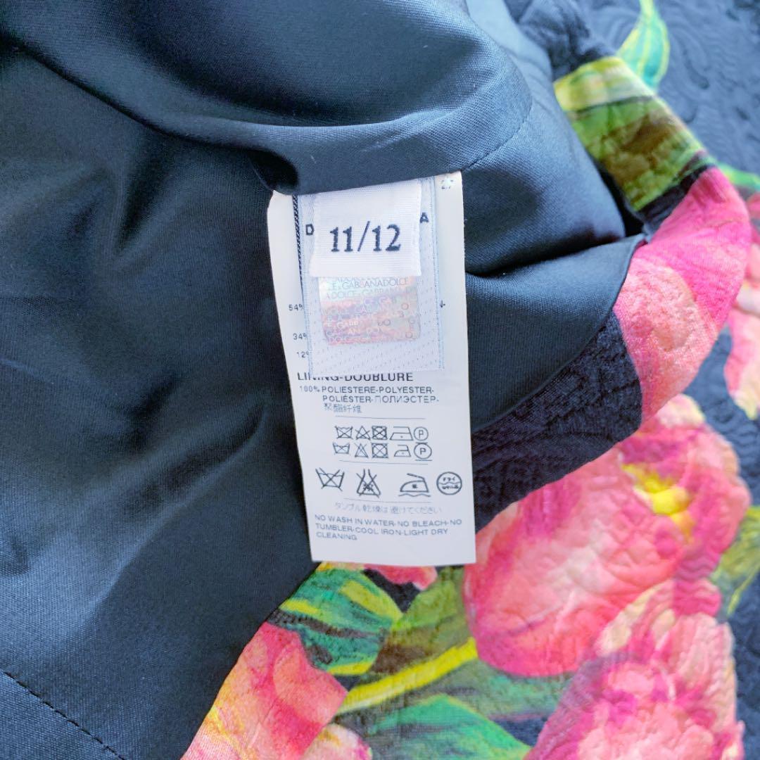 DOLCE&GABBANAチューリップ柄ジャガードワンピース