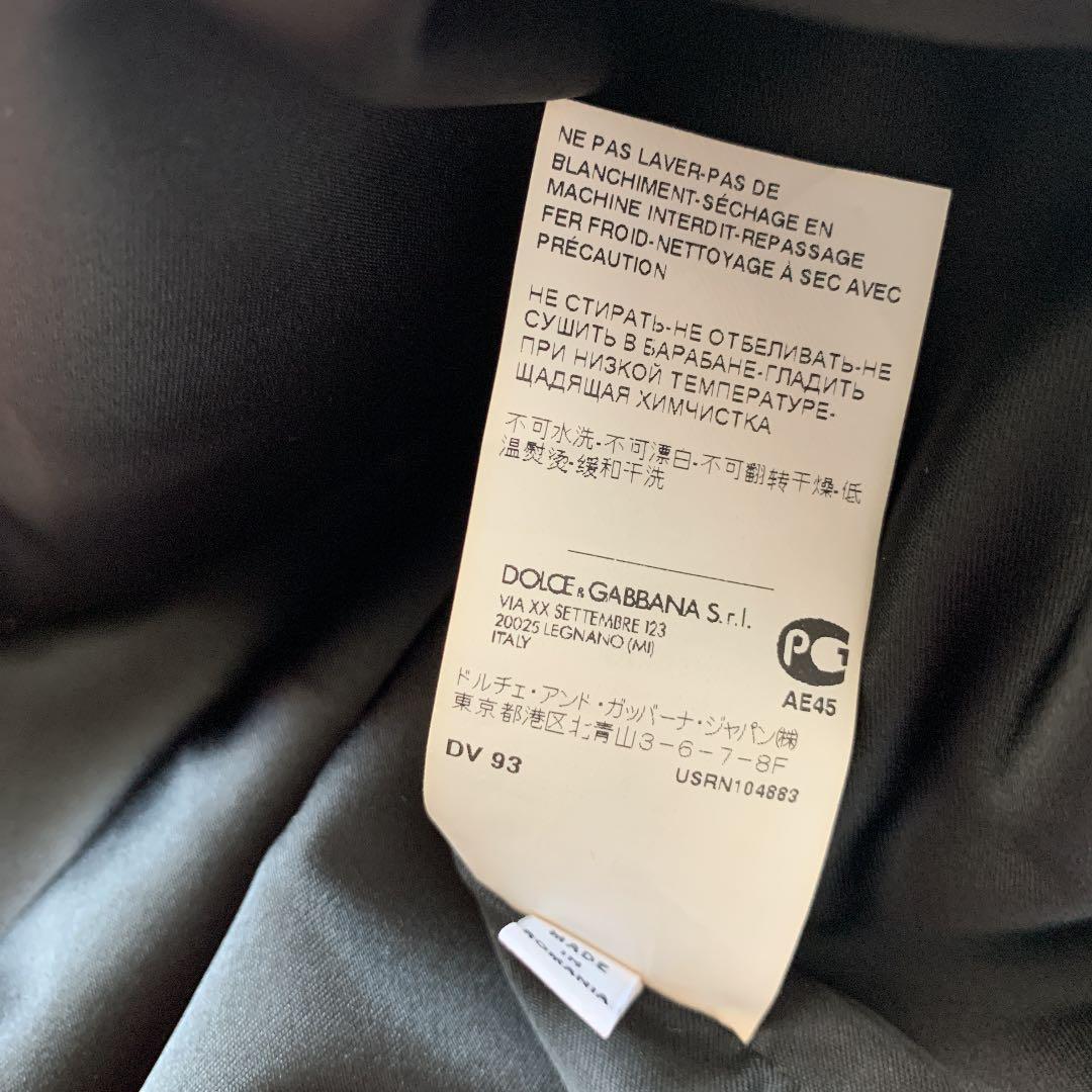 DOLCE&GABBANAチューリップ柄ジャガードワンピース