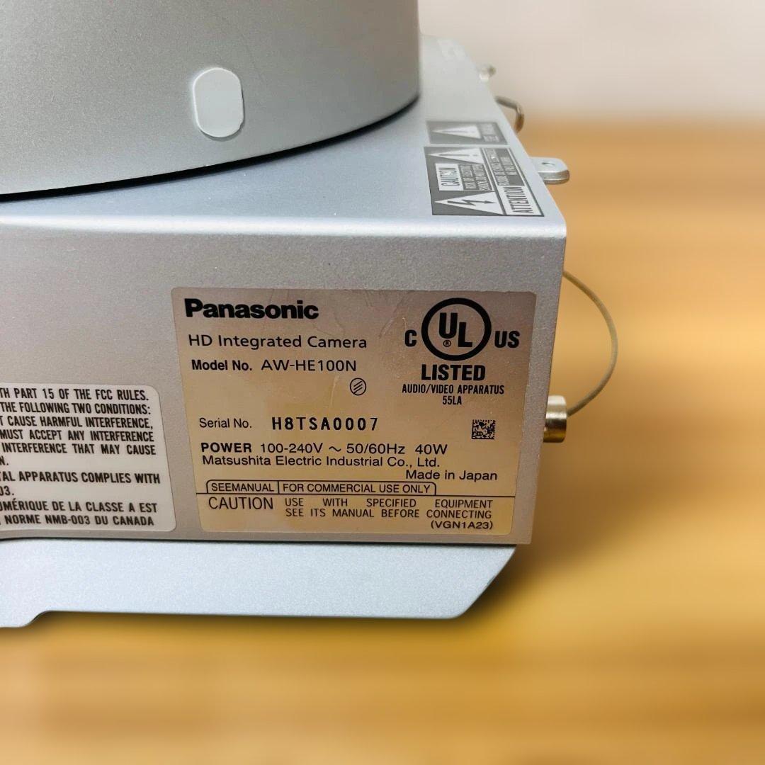 【現状品】Panasonic インテグレーテッドカメラ AW-HE100N 初代