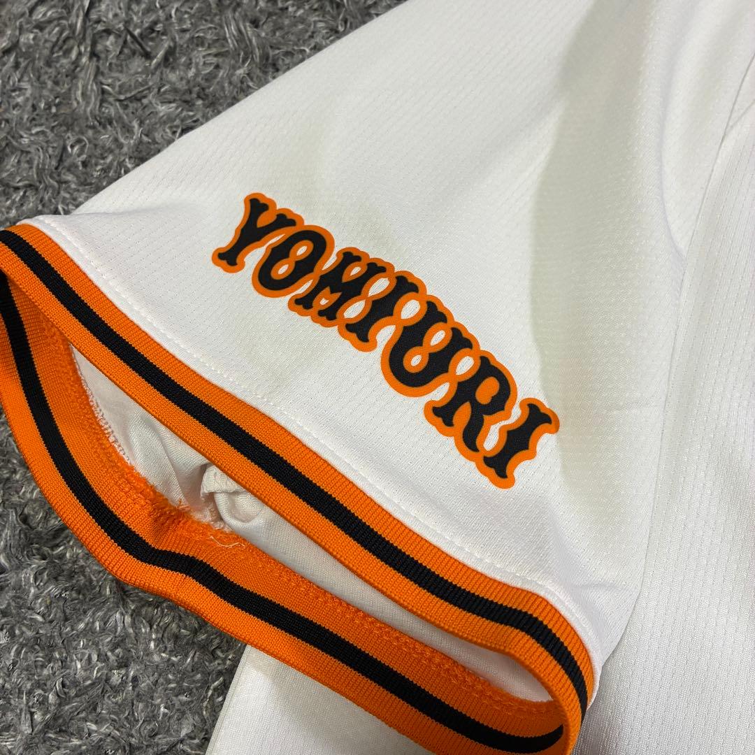 【未使用】NIKE 巨人 坂本勇人 #6 ホーム レプリカユニフォーム Mサイズ