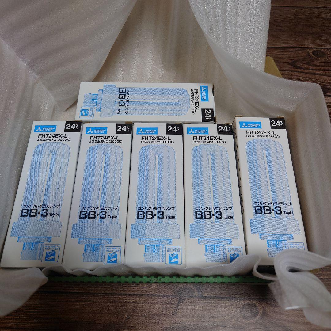 新品6本◆三菱 FHT24EX-L 蛍光灯 24W 電球色