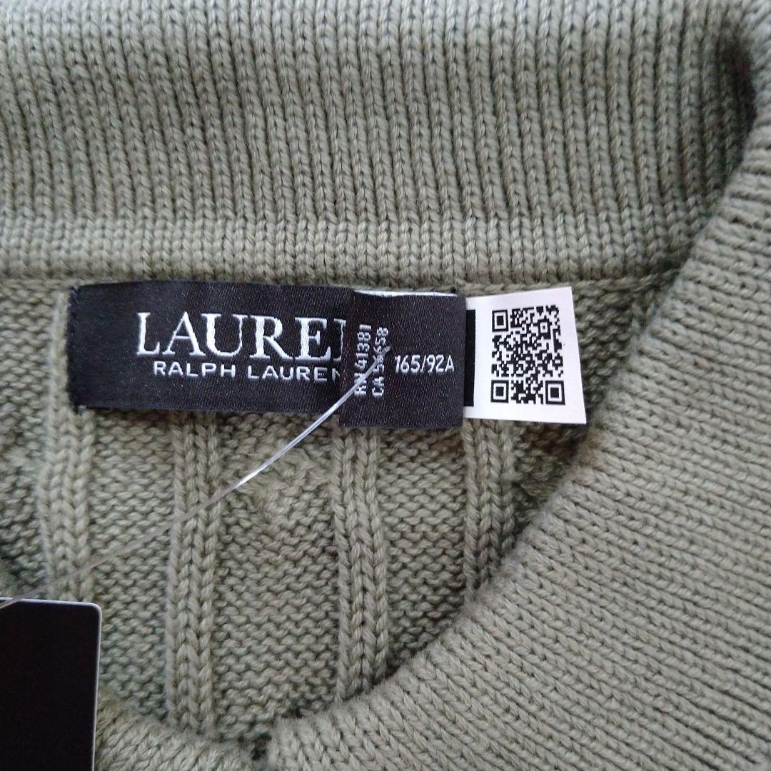 ローレンラルフローレン　ロゴ刺繍　ケーブルニット　半袖ポロシャツ　新品