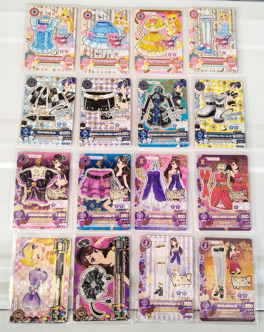 あ*じ様 アイカツ　2013 第1弾 フルコンプリート オーロラキス 天の川