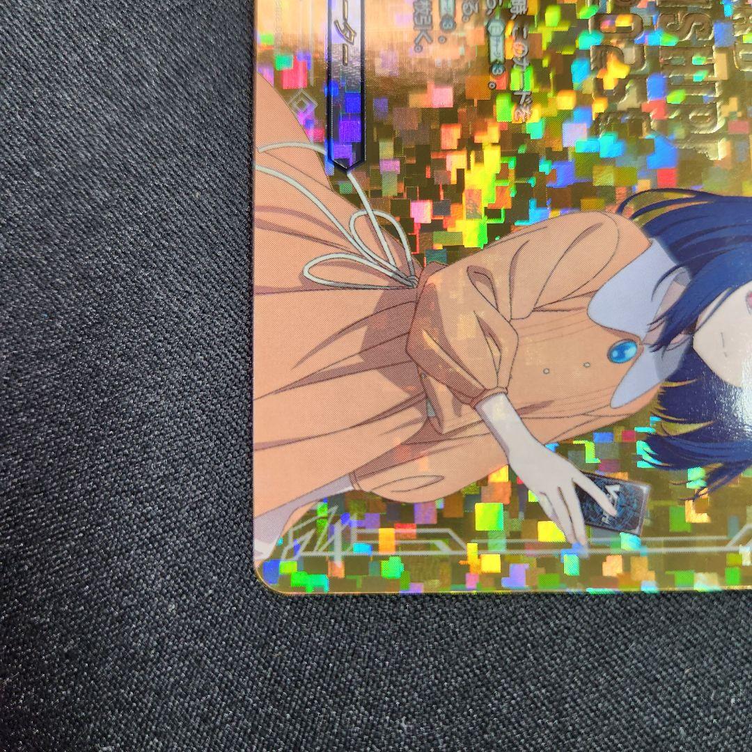 ヴァンガード 明導ヒカリ エネルギージェネレーター 上位賞