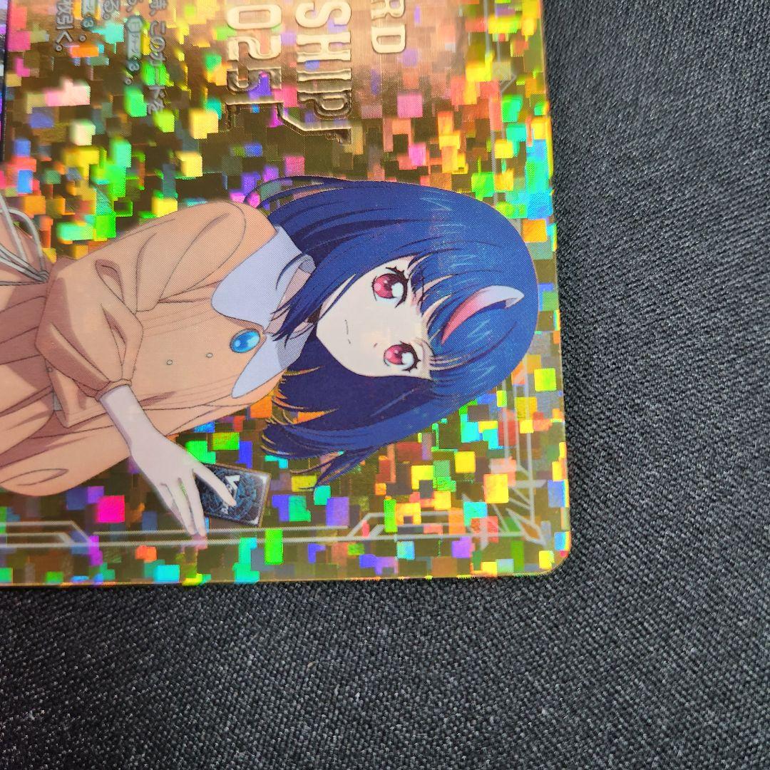 ヴァンガード 明導ヒカリ エネルギージェネレーター 上位賞