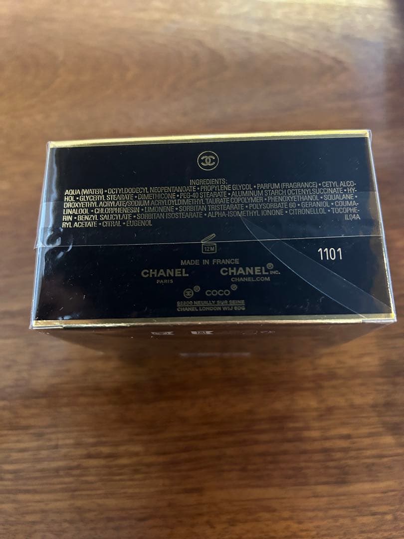 シャネル ココ ヌワール ボディ クリーム⭐︎ギフトBOX一式付き