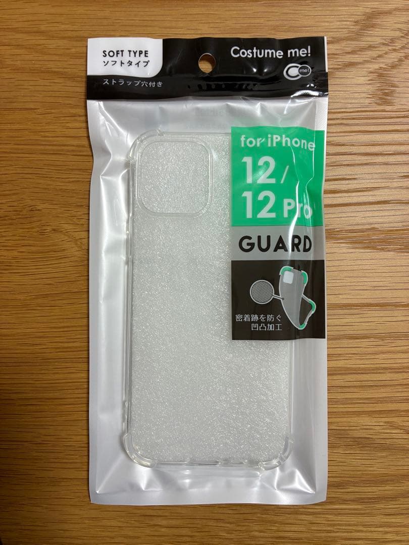 iPhone12 本体 64G ブルー SIMフリー 箱付属品つき多数のおまけ付