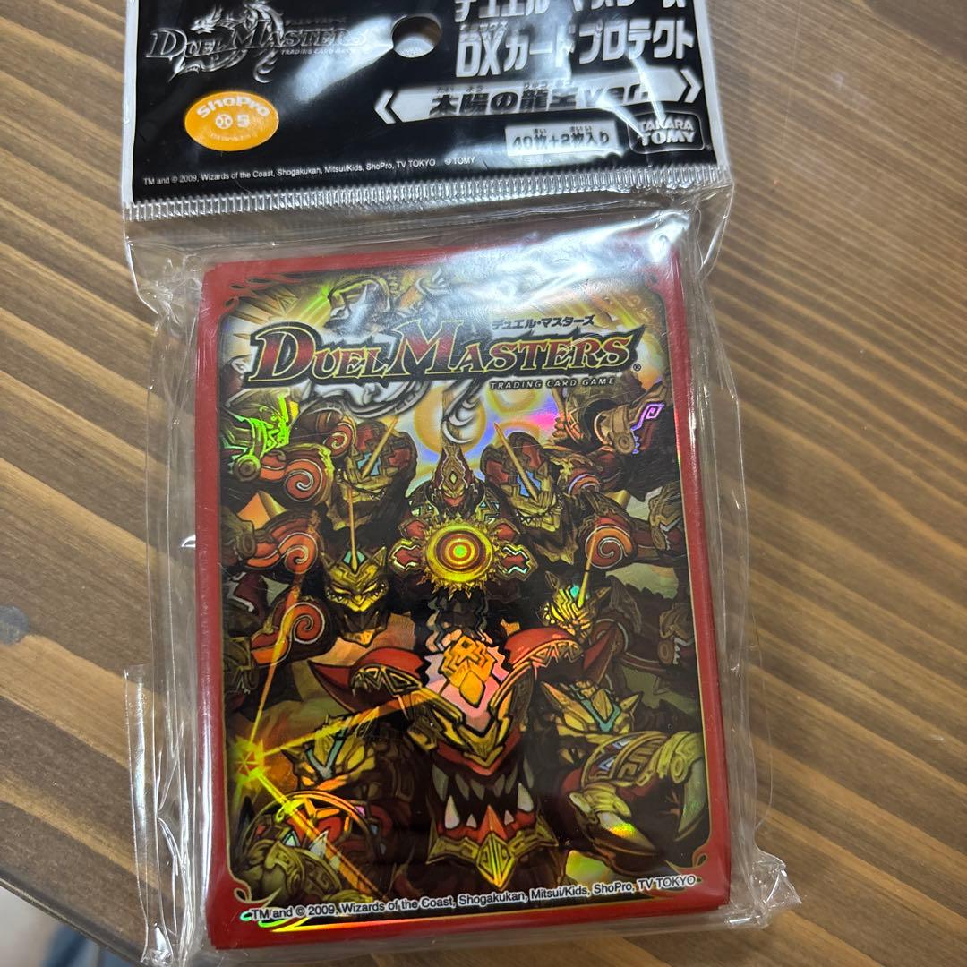 未開封スリーブ1個 デュエルマスターズ 太陽の龍王Ver.