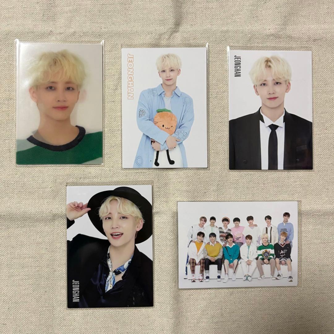 미사토：）様 リクエスト 4点 まとめ商品