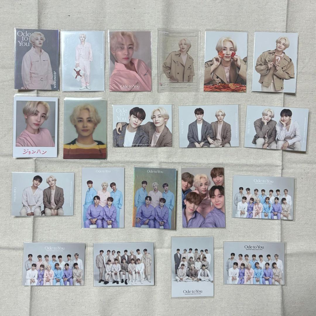 미사토：）様 リクエスト 4点 まとめ商品