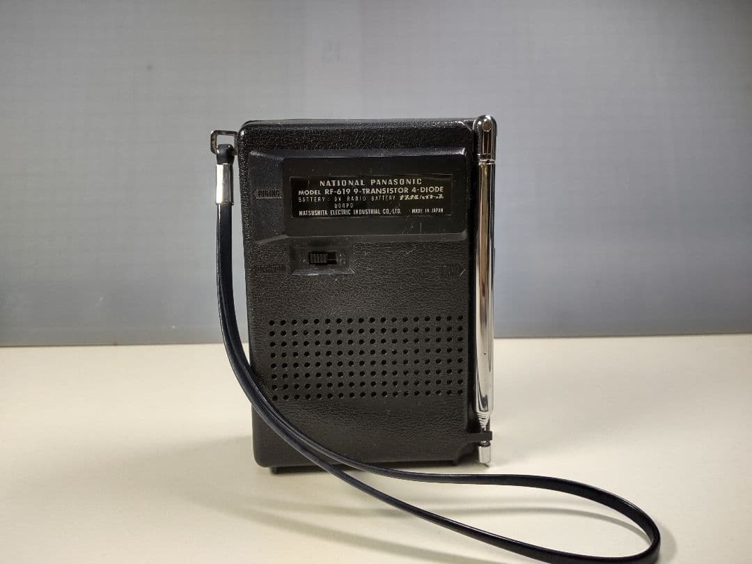 【動作品】超希少 National Panasonic RF-619 ラジオ