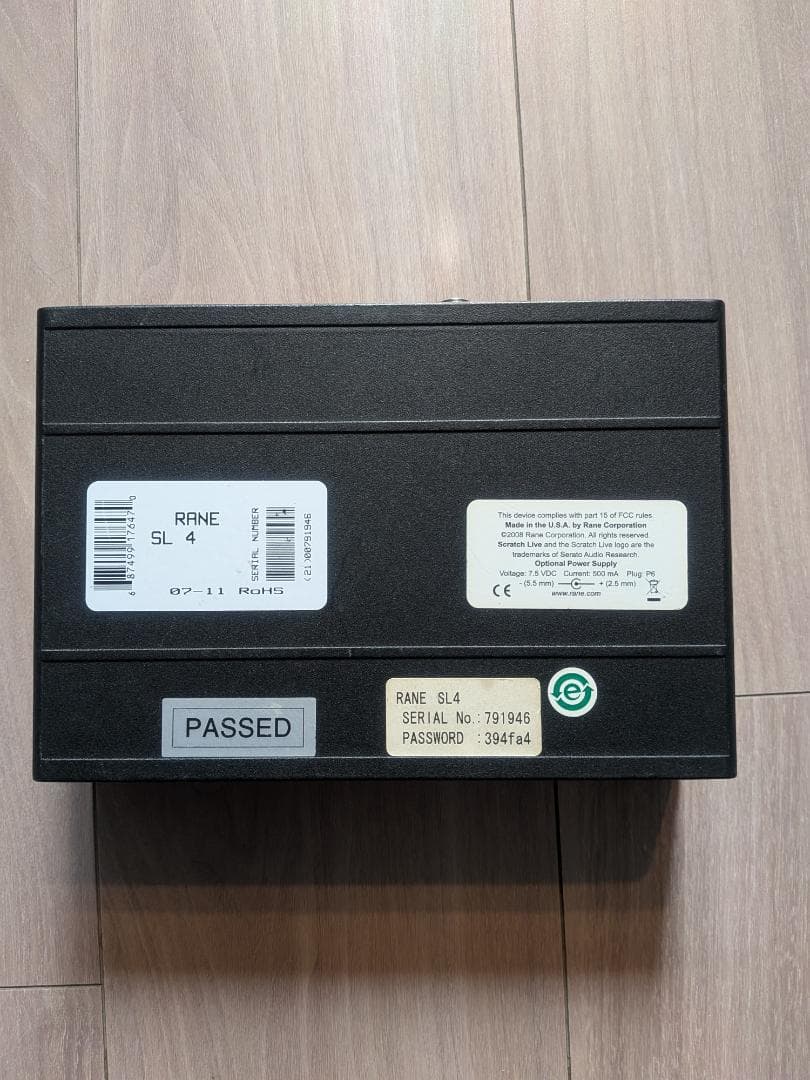 Rane SL4 DJインターフェース