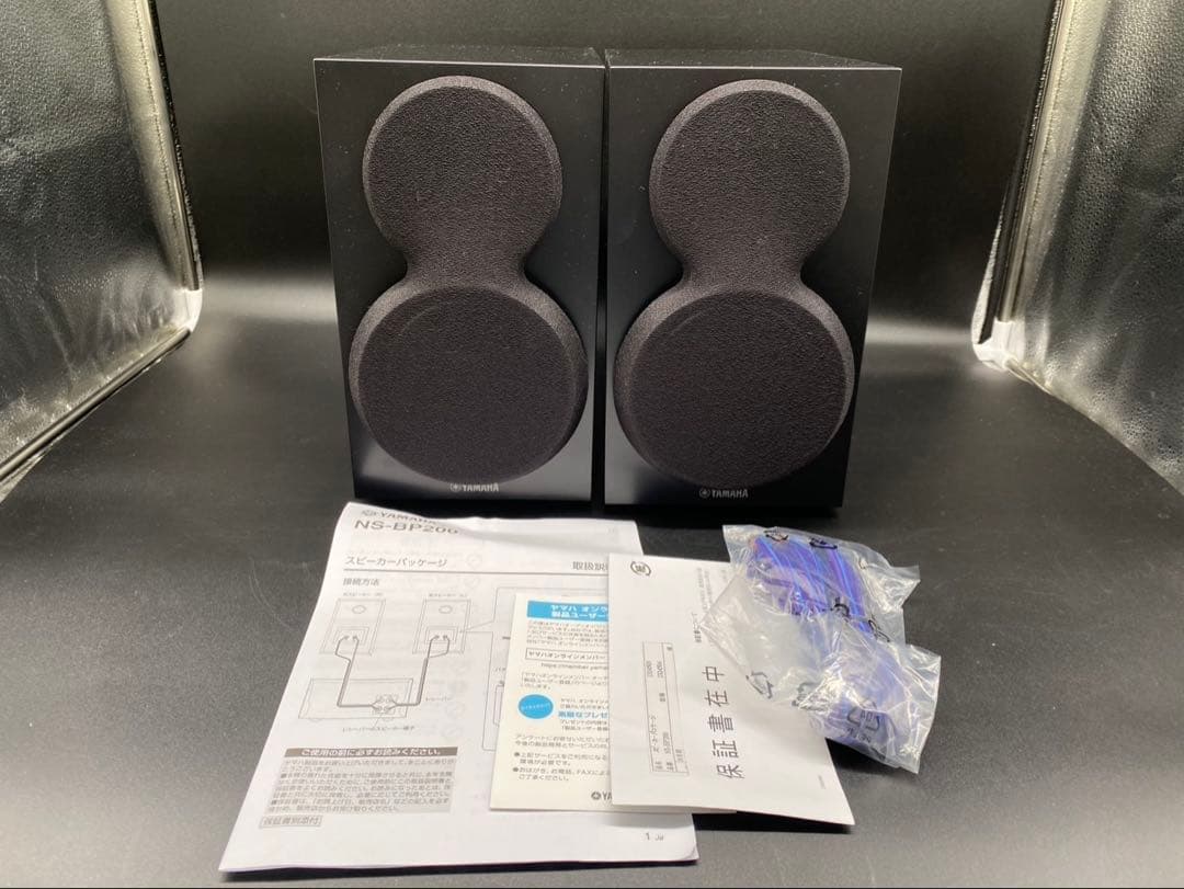 ★YAMAHA スピーカーパッケージ NS-BP200