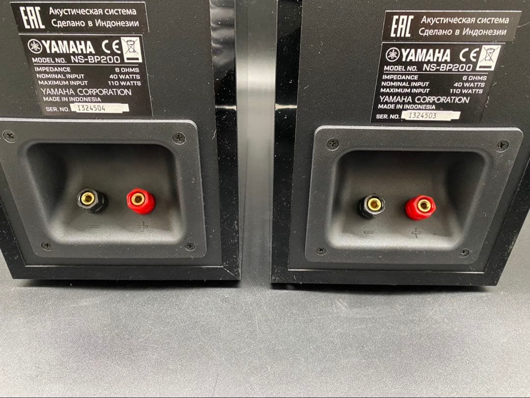 ★YAMAHA スピーカーパッケージ NS-BP200