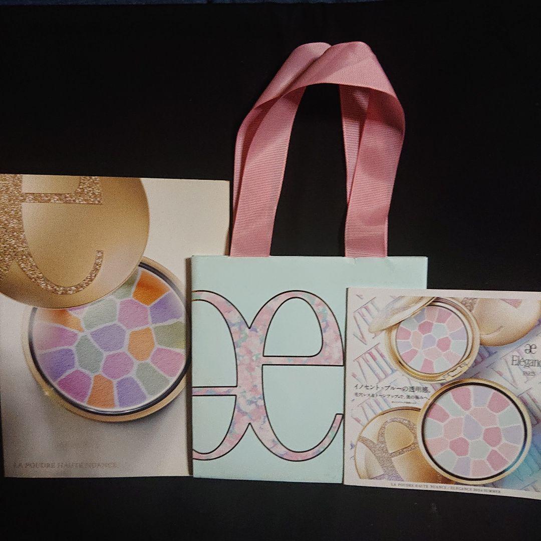 エレガンス　ラ　プードル　オートニュアンス　リクスィーズⅠ　27g 新品未開封