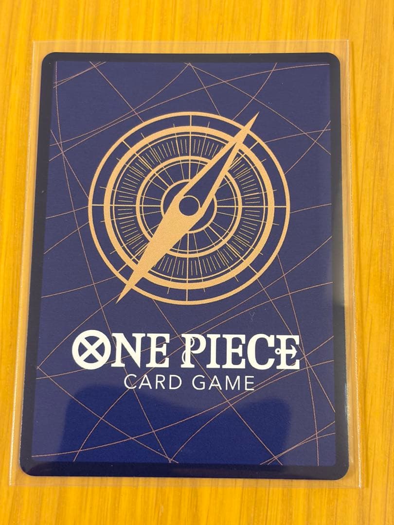 【美品】ワンピースカード モンキー・D・ルフィ SEC パラレル