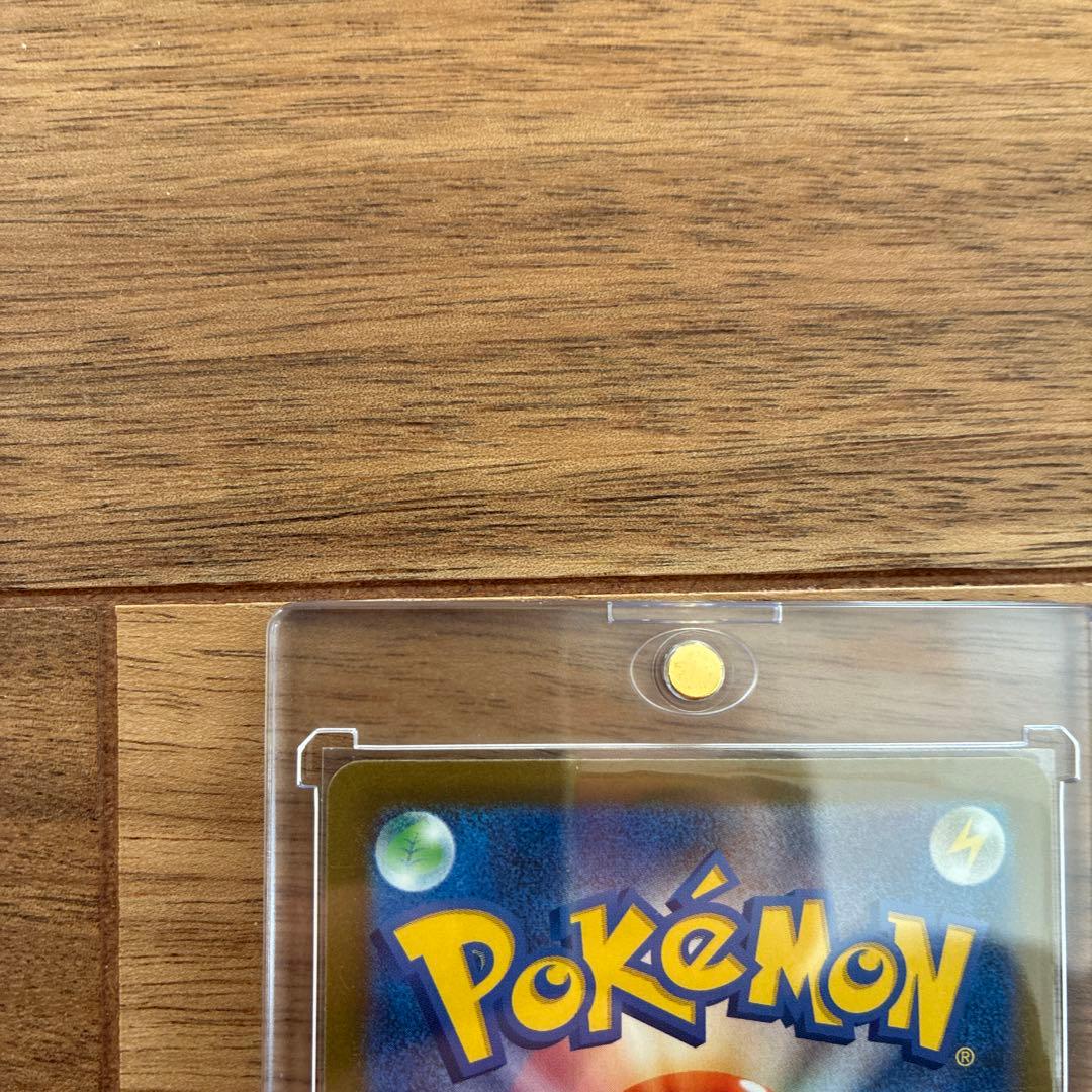 メガカイリューex murピカチュウex sar他一枚 sarセット販売