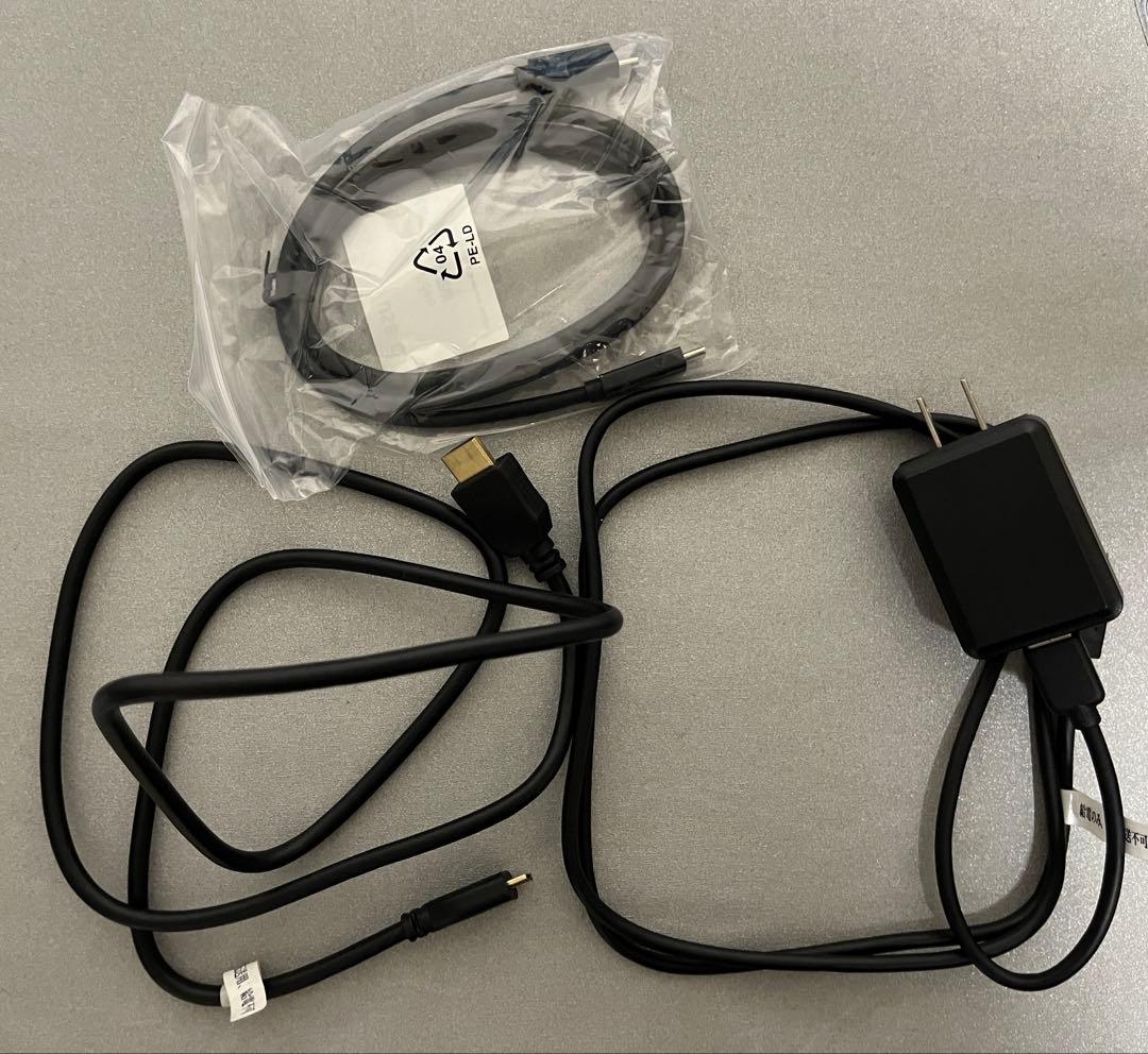 VisionOwl モバイルモニター 10.5インチ　超軽量249ｇ