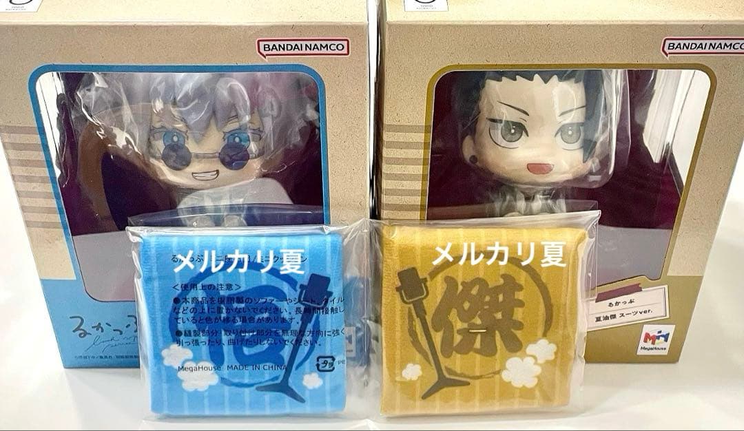 呪術廻戦 るかっぷ 五条悟 夏油傑 スーツver. 座布団付き 2点