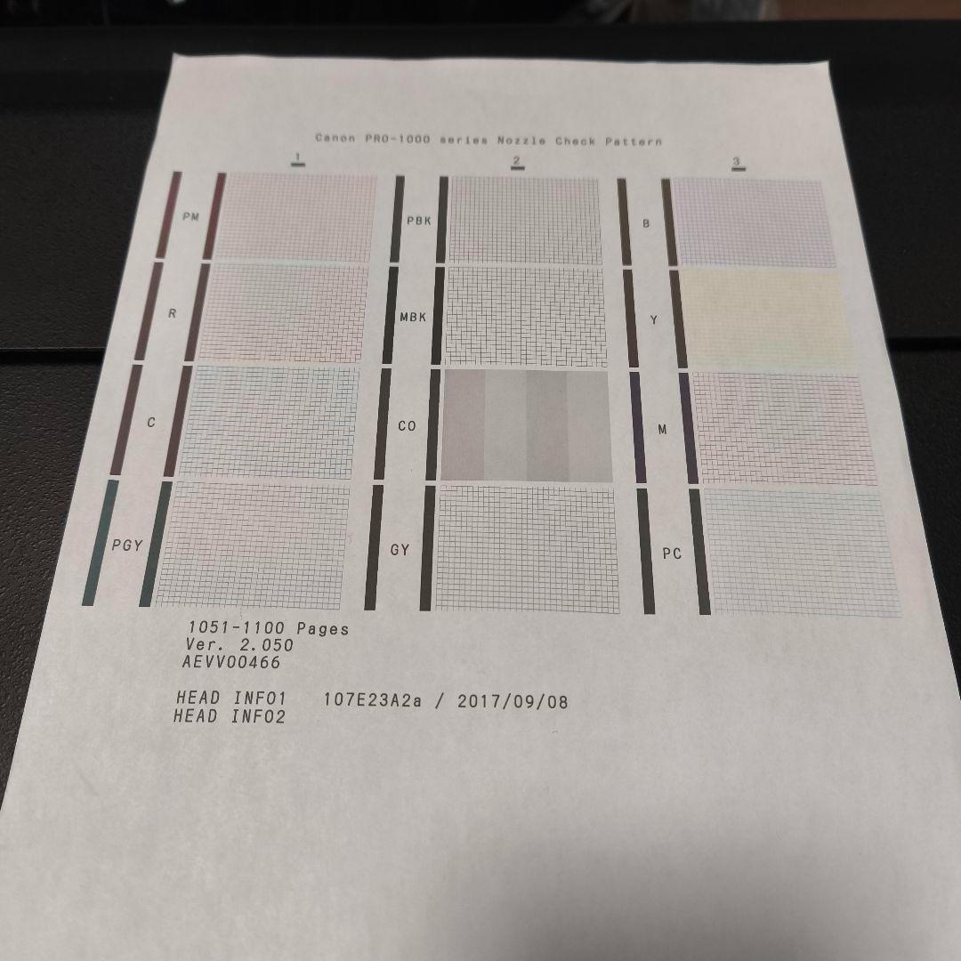 CANON PRO-1000 A2 大判プリンター 美品