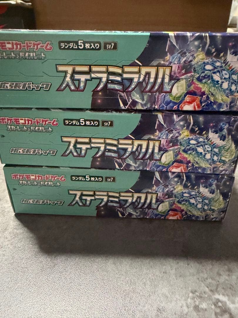 新品未開封　シュリンクなし ステラミラクル ポケモンカード　拡張パック 3BOX