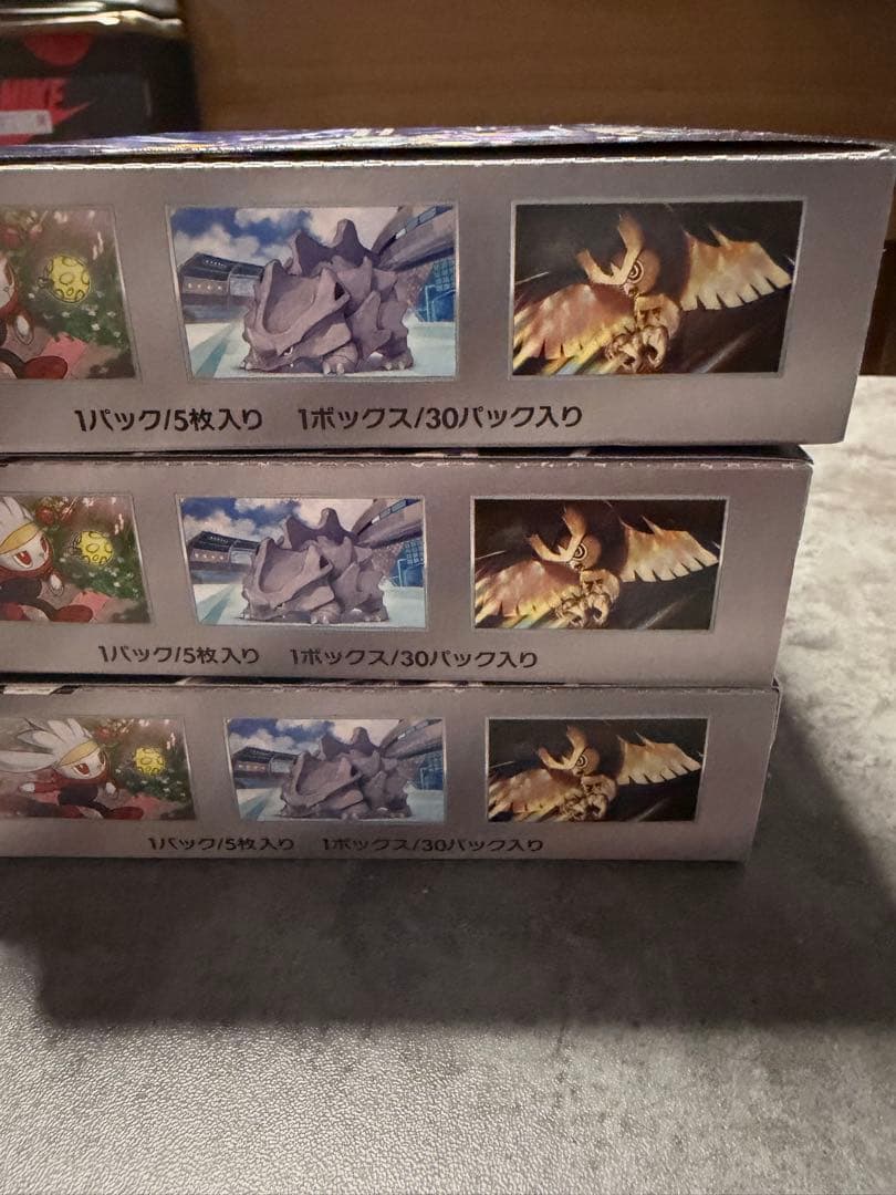 新品未開封　シュリンクなし ステラミラクル ポケモンカード　拡張パック 3BOX