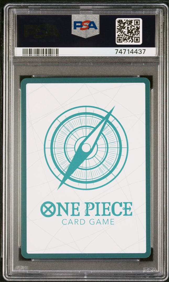 PSA10 ドン! ルフィ ロマンスドーン Luffy Romance Dawn