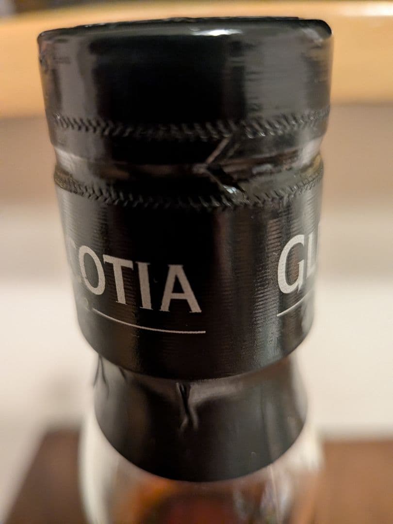 グレンスコシア15年