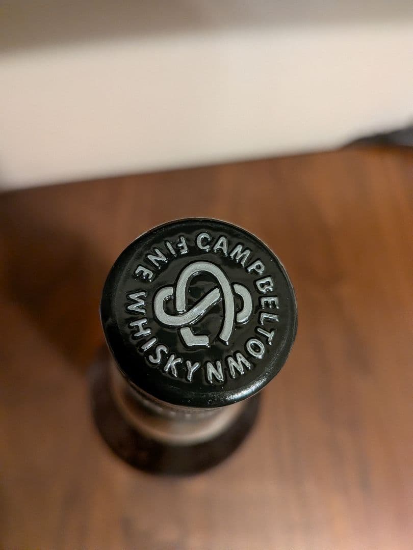 グレンスコシア15年