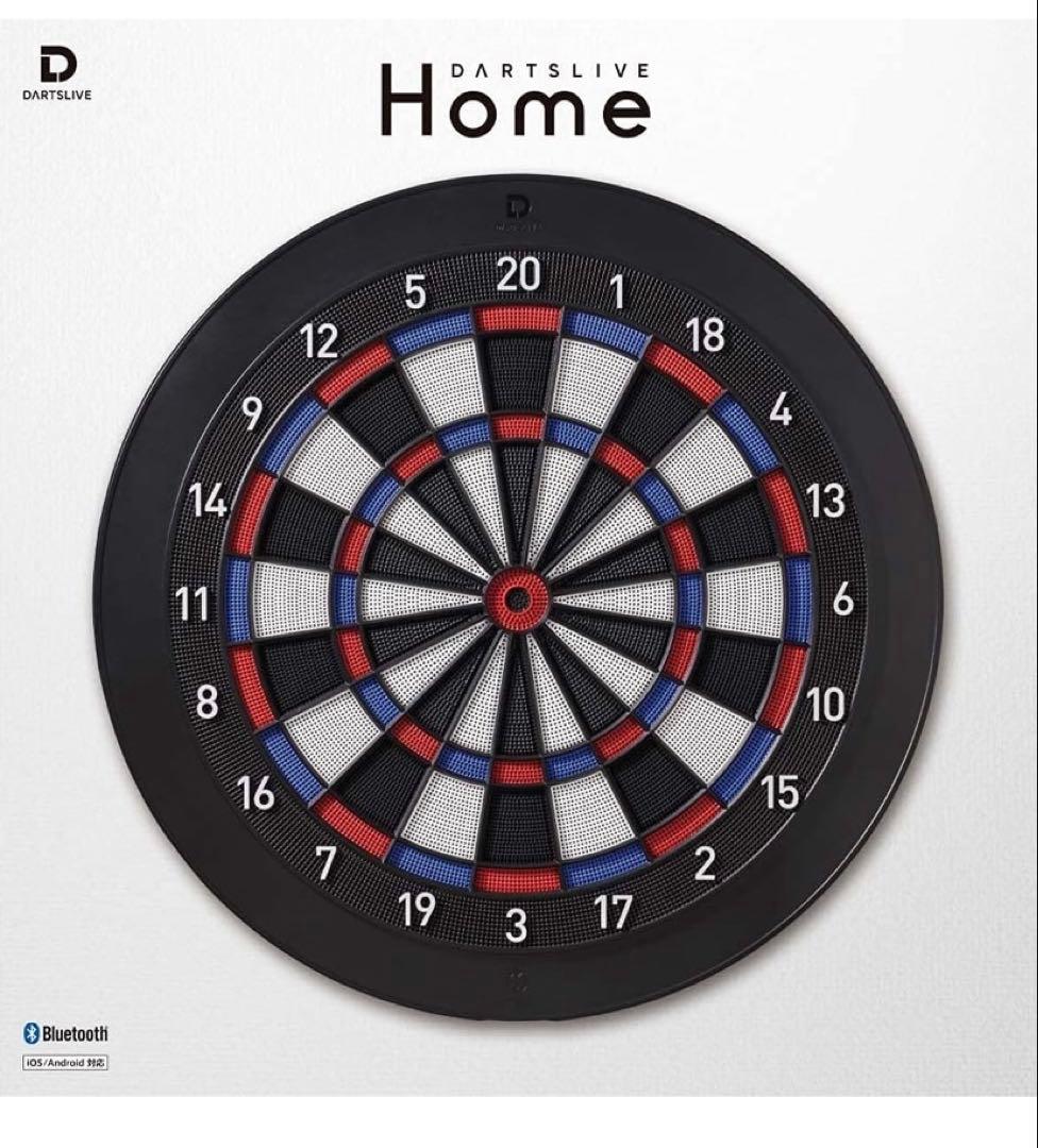 【リプト】ダーツライブホーム＆ポールセット【新品・未開封】