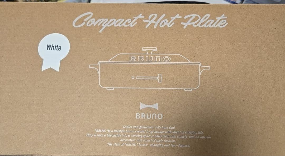 BRUNO コンパクトホットプレート BOE021-WH（ホワイト）パディントン