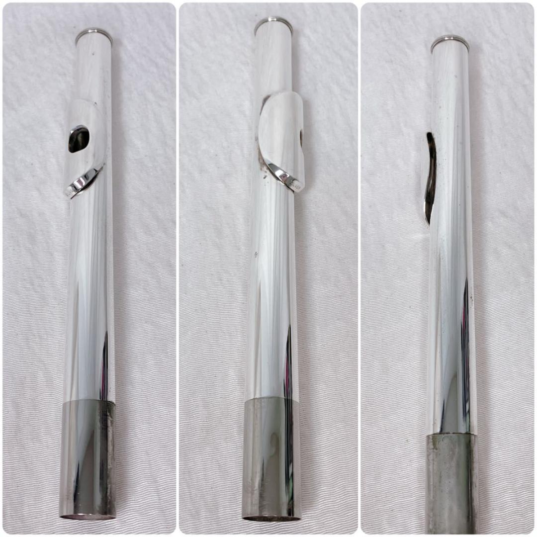 【特価!!】Pearl flute PF-521E リップ銀製　Eメカ　パール