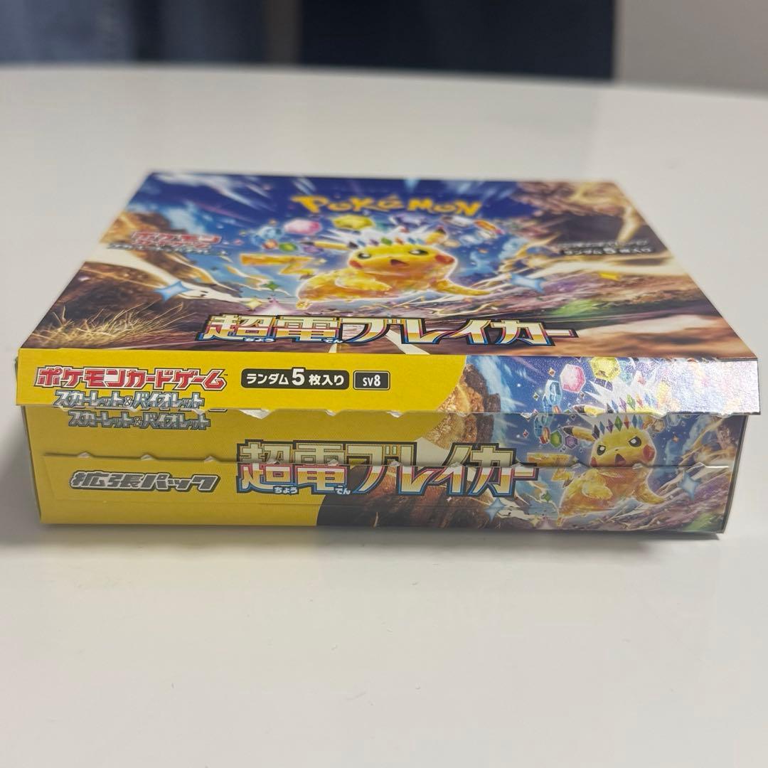 【当日発送】超電ブレイカー 1BOX