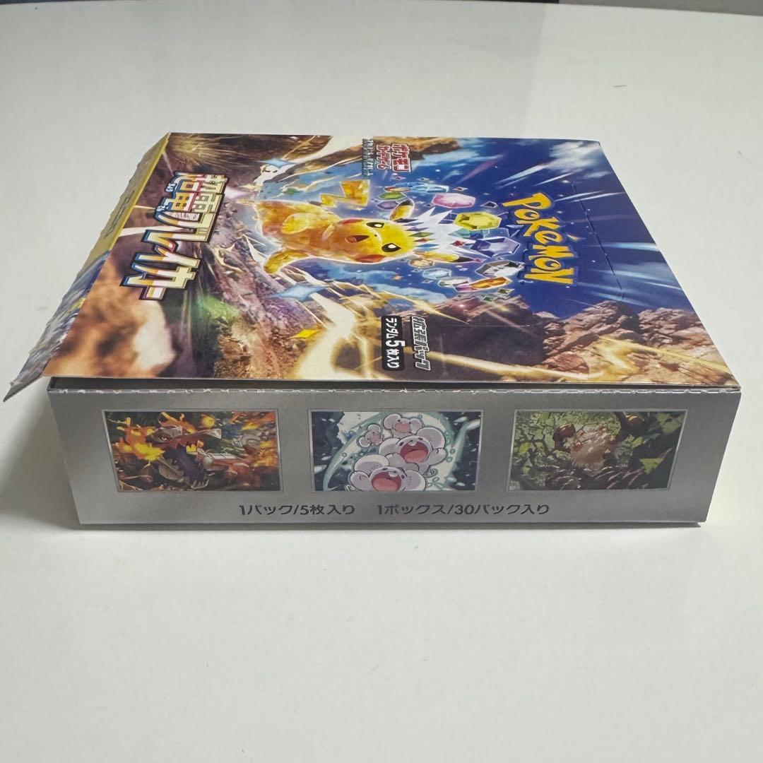 【当日発送】超電ブレイカー 1BOX