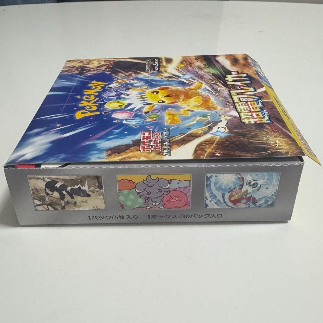 【当日発送】超電ブレイカー 1BOX