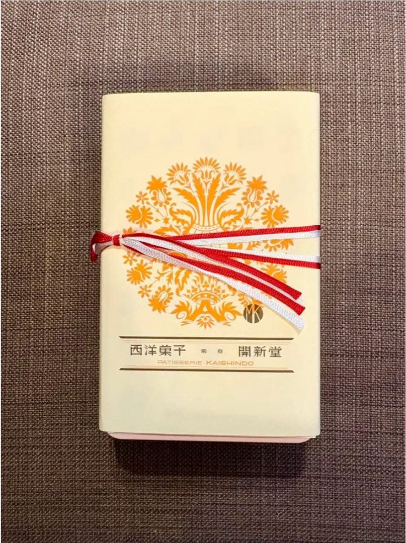 【貴重】村上開新堂 クッキー 0号缶 1点