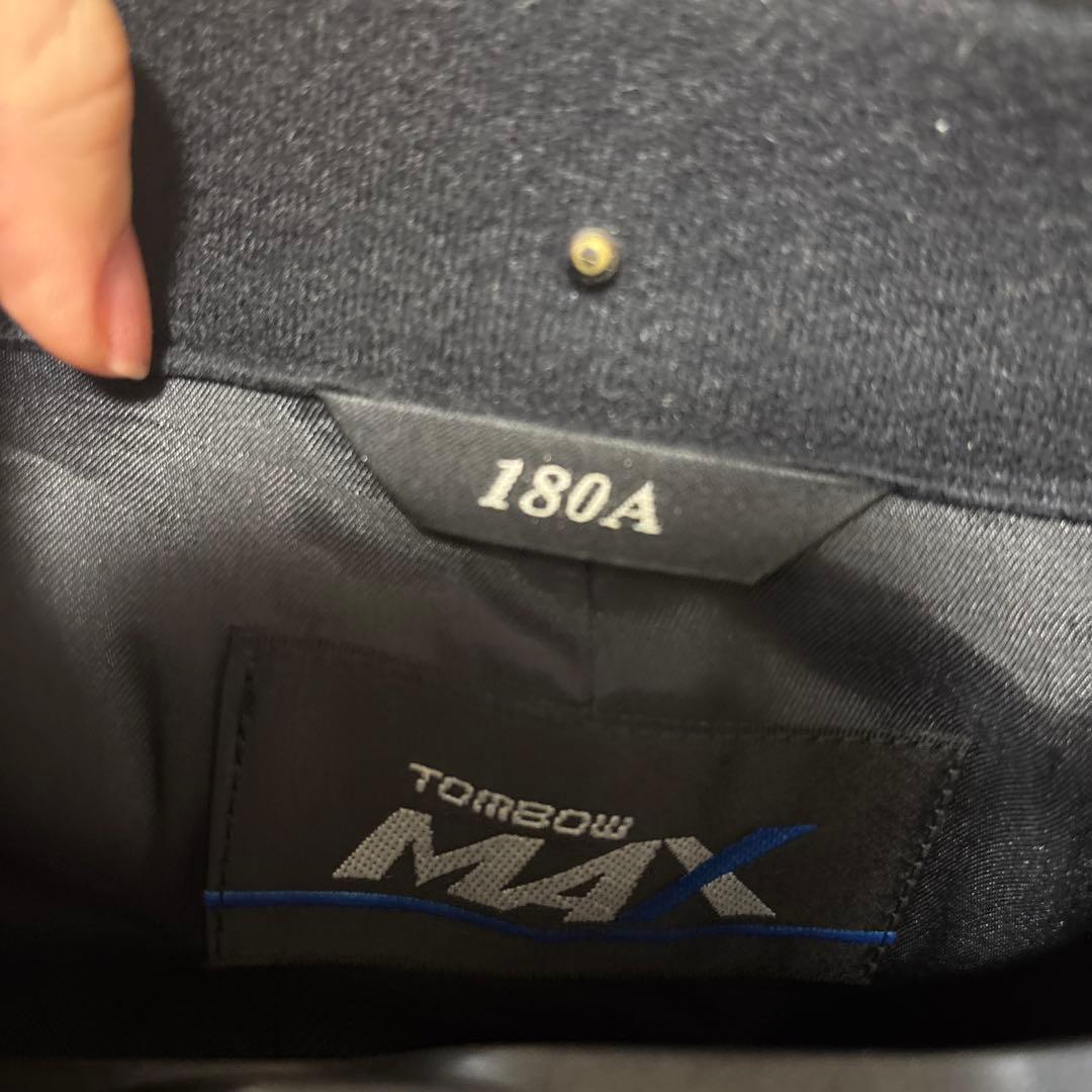 開成 中学校 高等学校　学帽 ベルト 服 セット