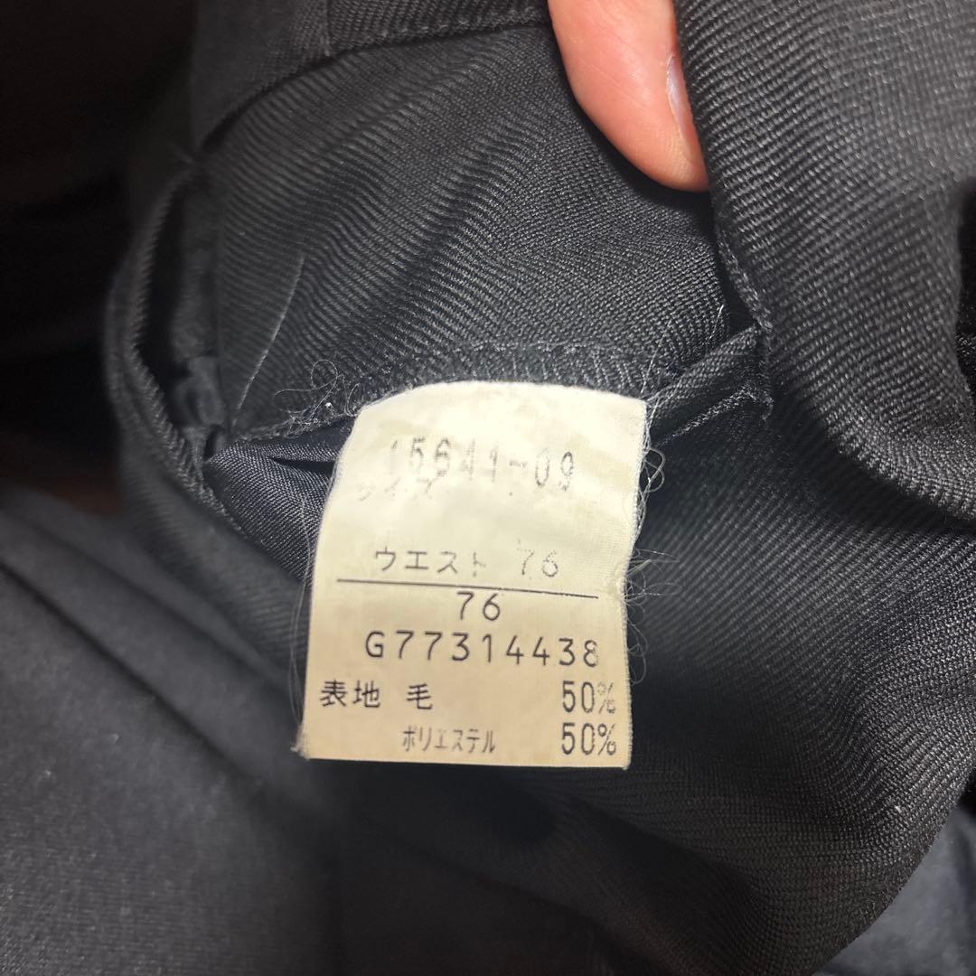 開成 中学校 高等学校　学帽 ベルト 服 セット