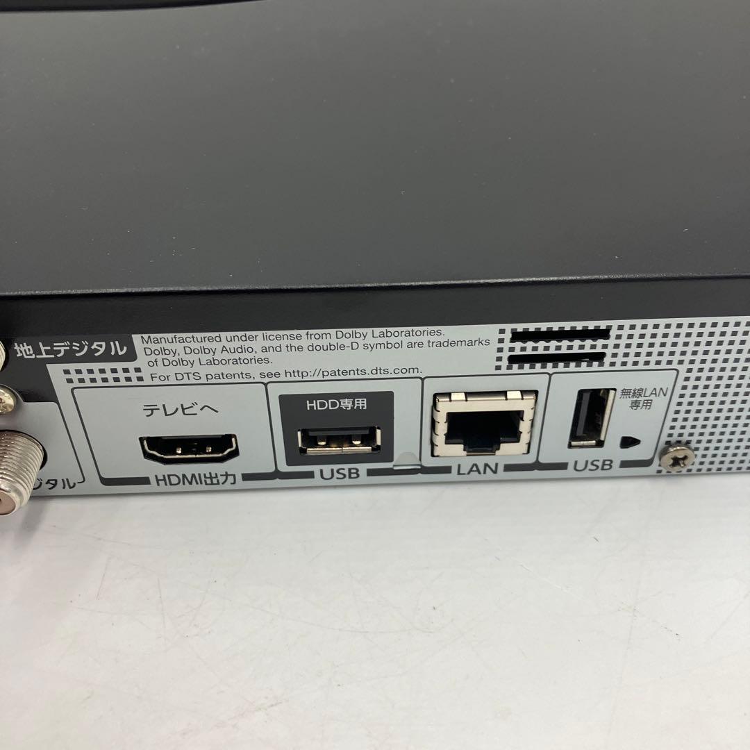 美品　BDレコーダー TOSHIBA REGZA DBR-W507 2017年