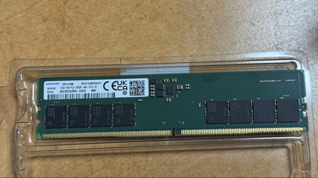 Samsung DDR5メモリー 4800MHz 16GB