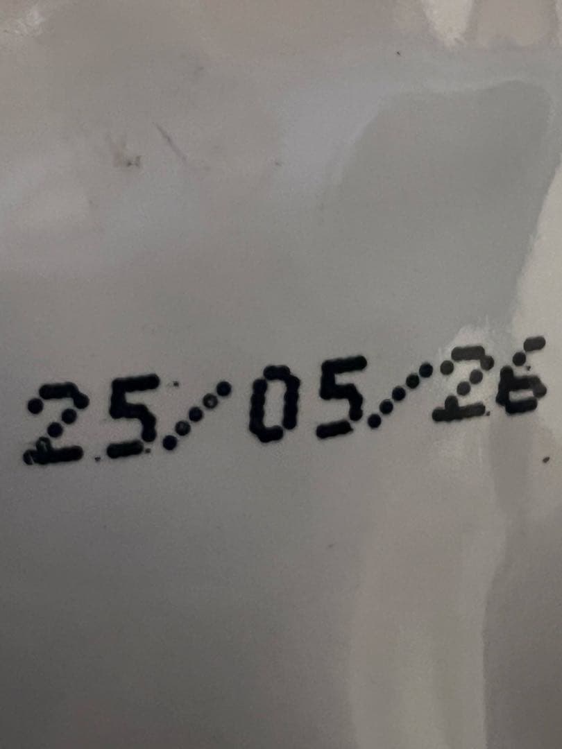 ロイヤルカナン ブルドッグ12kg