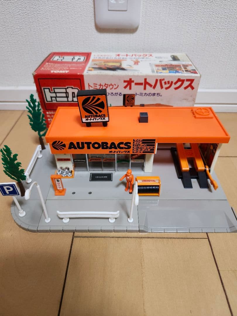 レア品❗トミカタウン オートバックス