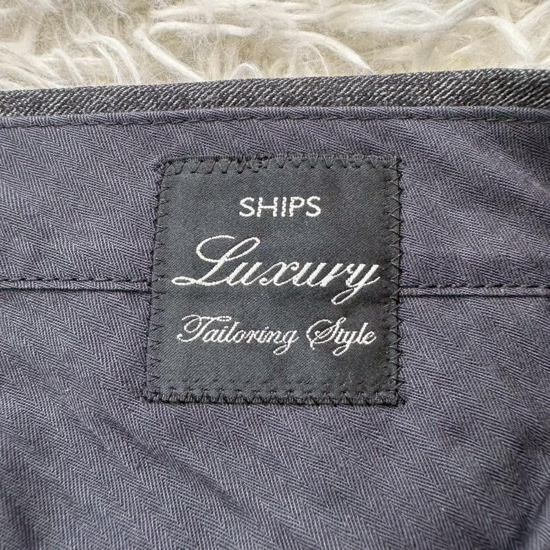 美品✨SHIPS 高級生地ゼニア ストライプ スーツ 総裏 本切羽 48 L相当