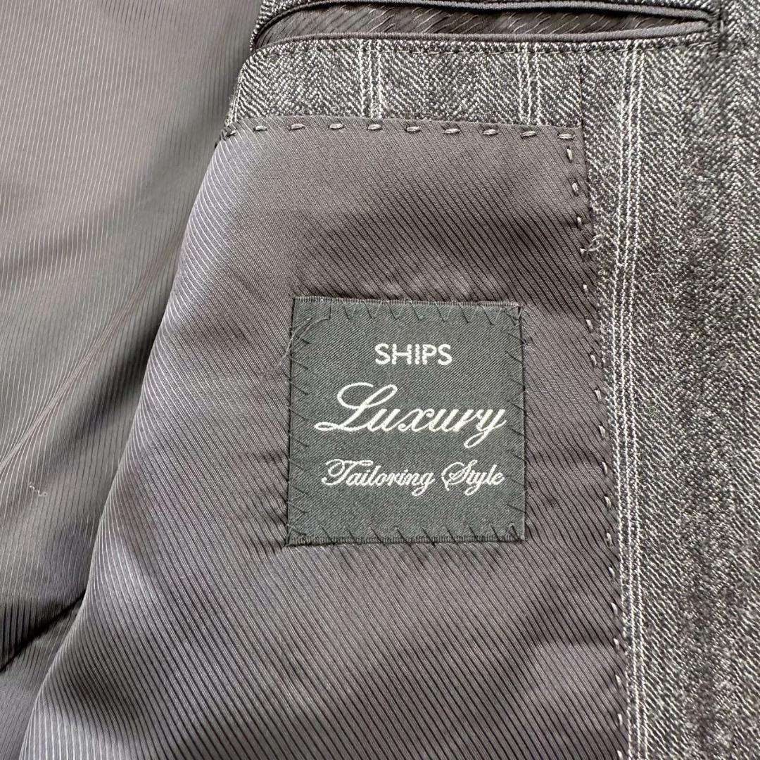 美品✨SHIPS 高級生地ゼニア ストライプ スーツ 総裏 本切羽 48 L相当