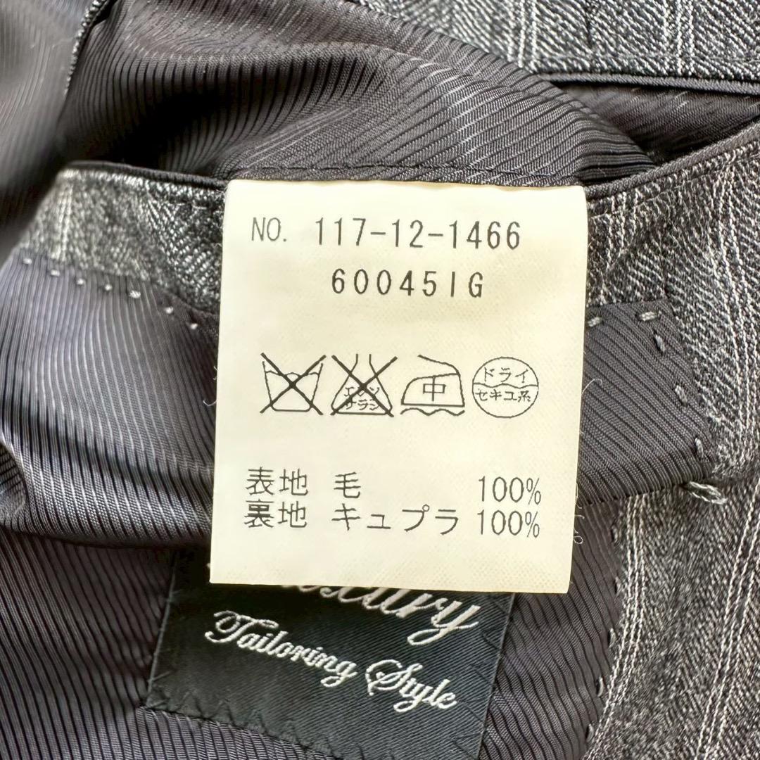 美品✨SHIPS 高級生地ゼニア ストライプ スーツ 総裏 本切羽 48 L相当