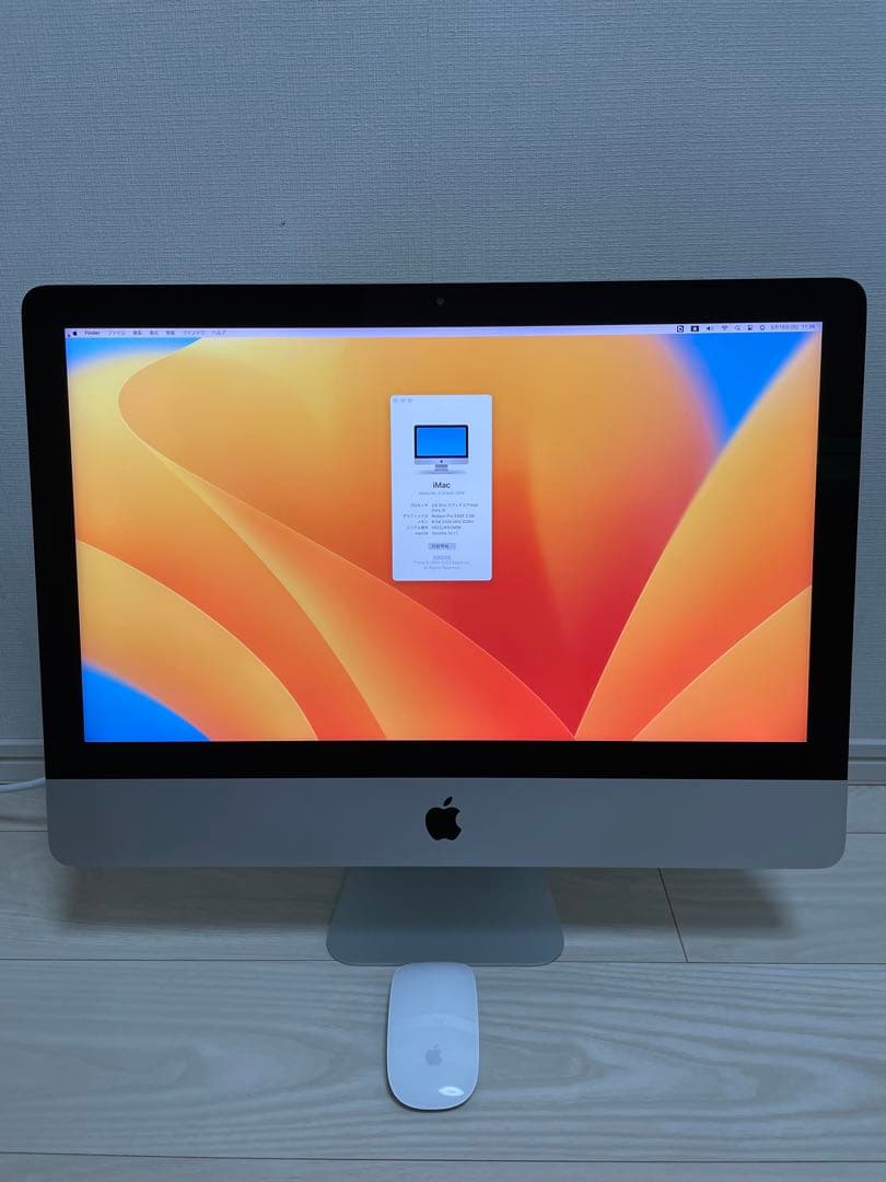 APPLE iMac（Retina 4K,21.5インチ,2019）