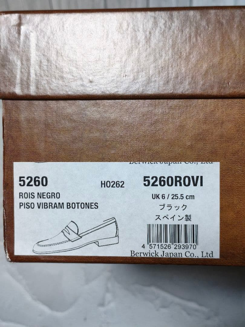 Berwick1707 ローファー UK6 美品 ブラック