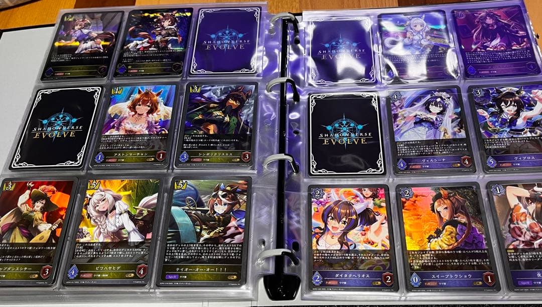 ウマ娘　シャドバコラボ　まとめ売り