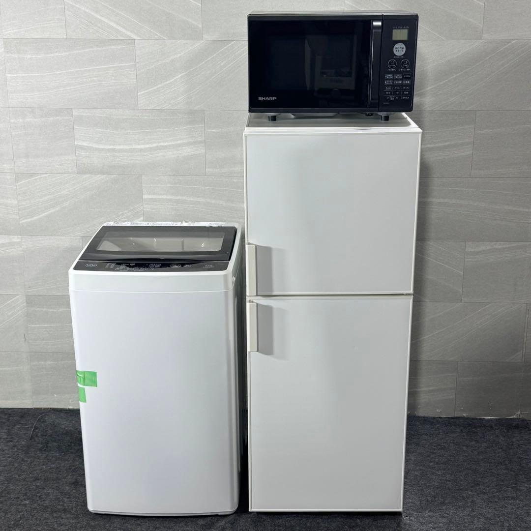 冷蔵庫 洗濯機 電子レンジ 3点セット 2019年 単身用 格安 d4202
