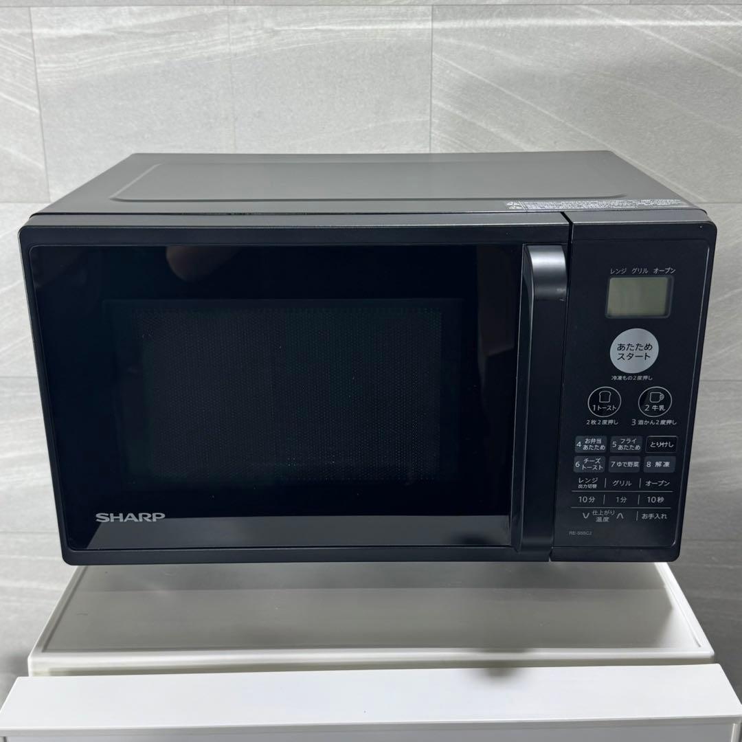 冷蔵庫 洗濯機 電子レンジ 3点セット 2019年 単身用 格安 d4202